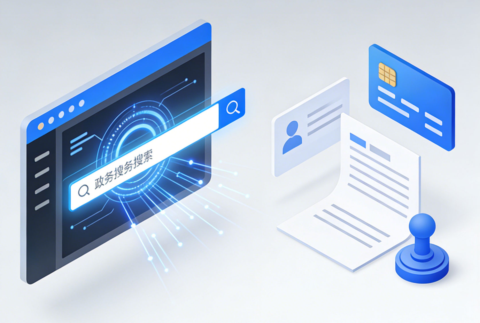 以需求为钥，赴进阶之约